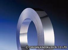 Non Magnetic Stainless Steel Coil