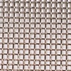 Stainless Steel Screen