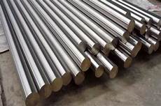 Stainless Steel Special Bar